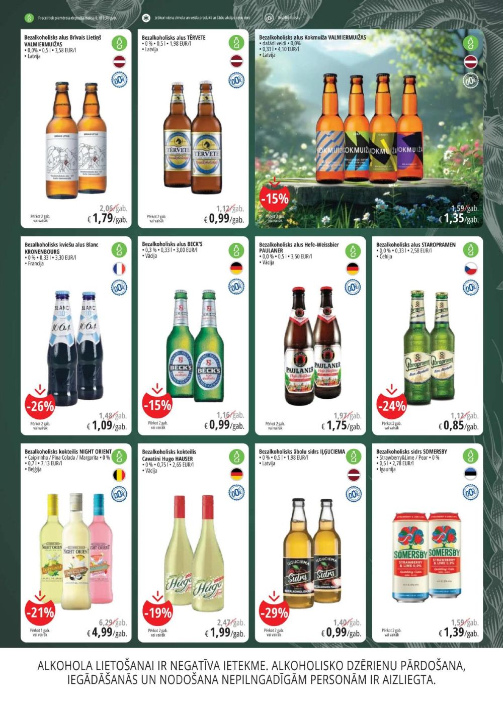 promo-cashcarry - PROMO Cash & Carry (11.06.2025 - 26.06.2025) - page: 7