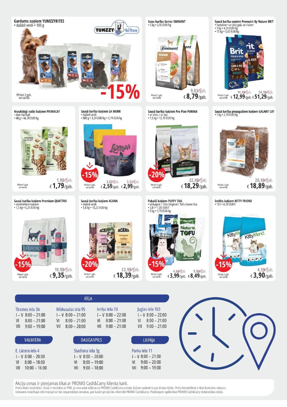 promo-cashcarry - PROMO Cash & Carry (23.07.2025 - 05.08.2025) - page: 16