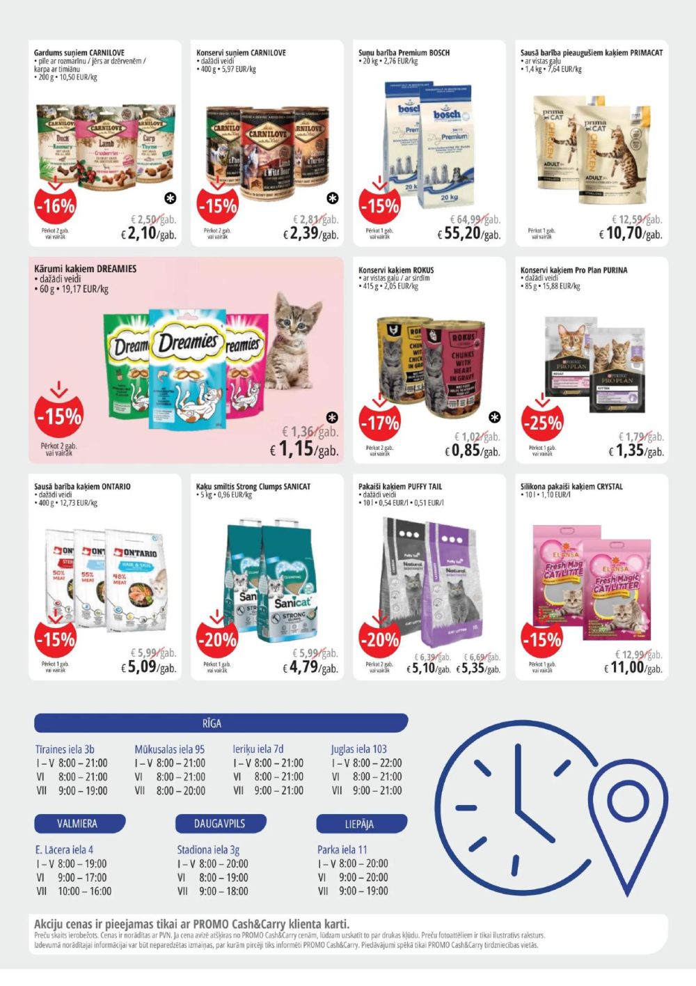 promo-cashcarry - PROMO Cash & Carry (29.10.2025 - 11.11.2025) - page: 16
