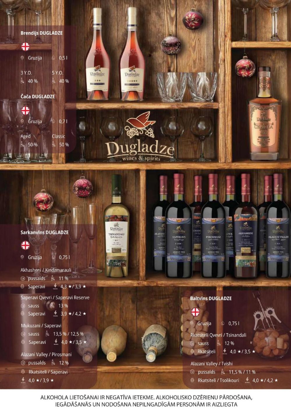 promo-cashcarry - PROMO Cash & Carry - Ziemassvētku piedāvājums (03.12.2025 - 06.01.2026) - page: 37