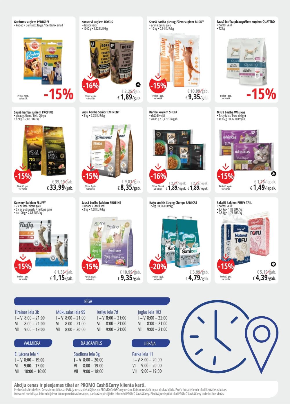 promo-cashcarry - PROMO Cash & Carry (07.01.2026 - 20.01.2026) - page: 16