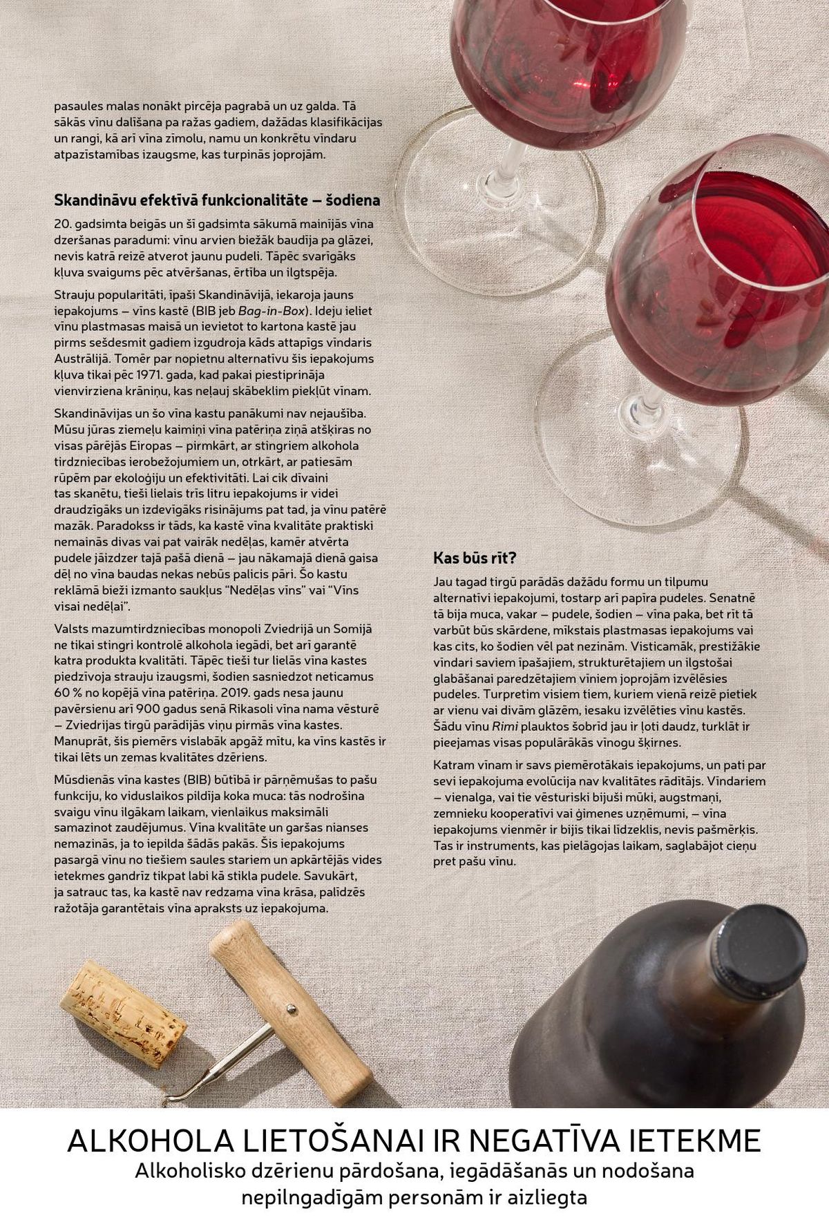 rimi - RIMI - Gardēdis Nr.2, Vasara garšas - page: 29