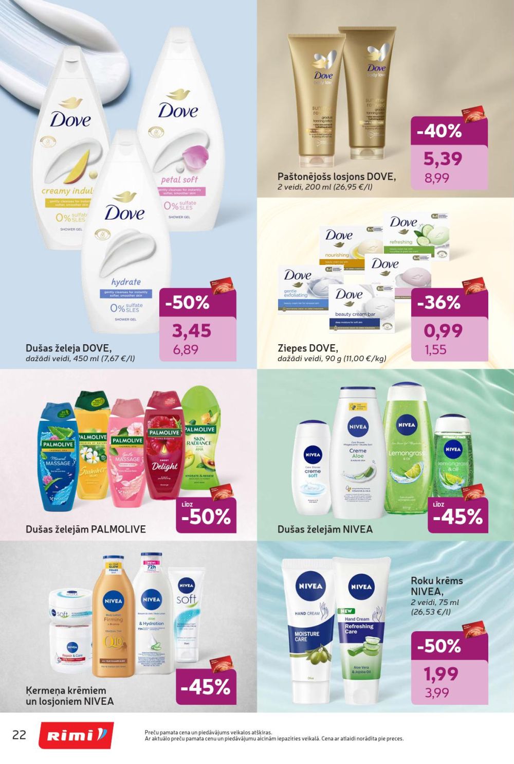 rimi - RIMI - Skaistuma dienas (03.02.2026 - 02.03.2026) - page: 22