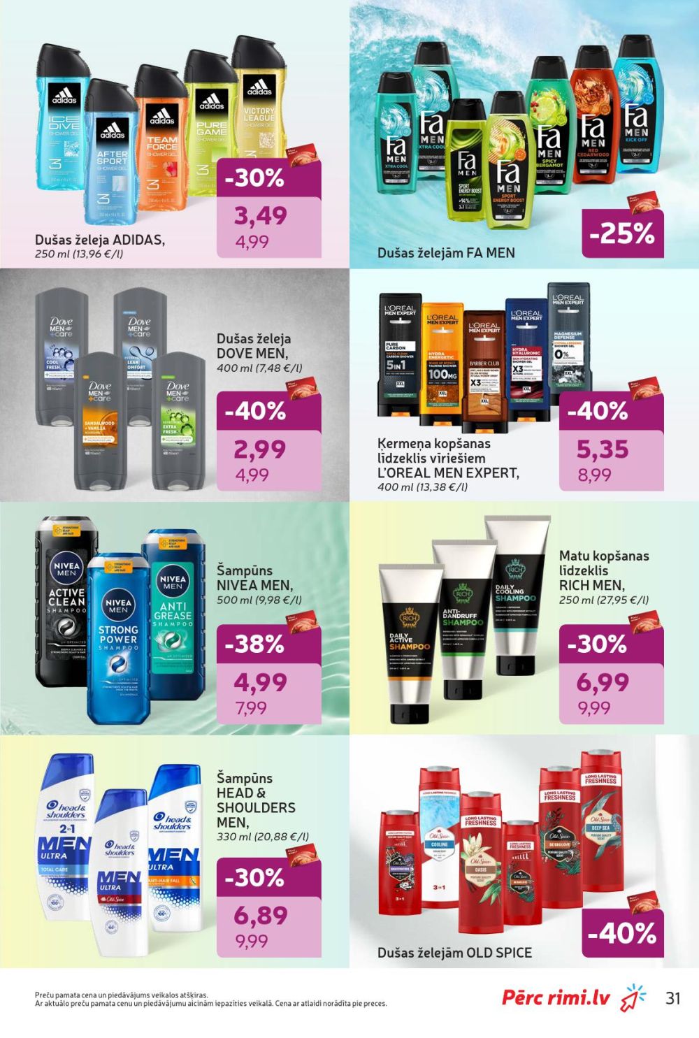 rimi - RIMI - Skaistuma dienas (03.02.2026 - 02.03.2026) - page: 31