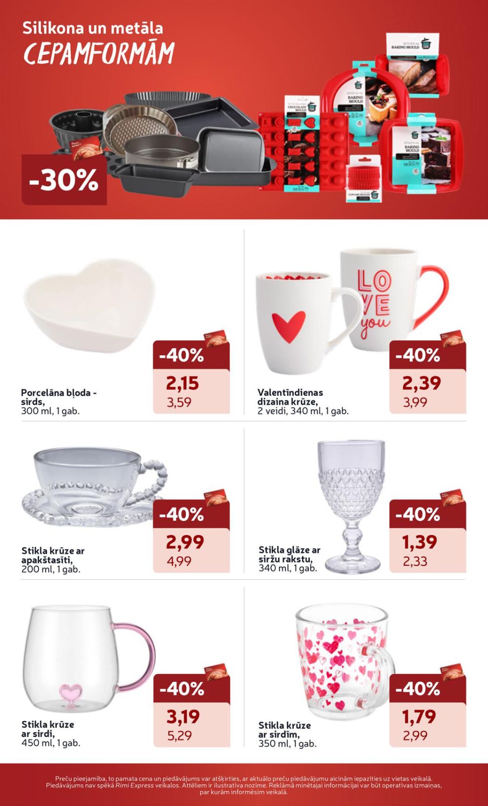 rimi - RIMI (10.02.2026 - 16.02.2026) - page: 7