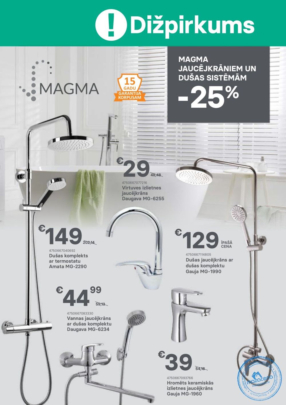 kursi - KURŠI (01.08.2025 - 31.08.2025) - page: 7