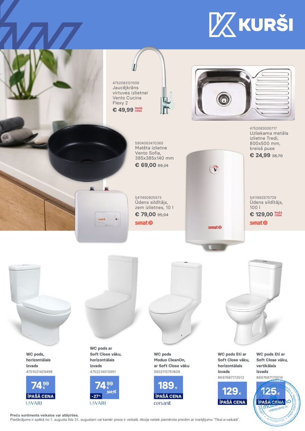 kursi - KURŠI (01.08.2025 - 31.08.2025) - page: 39