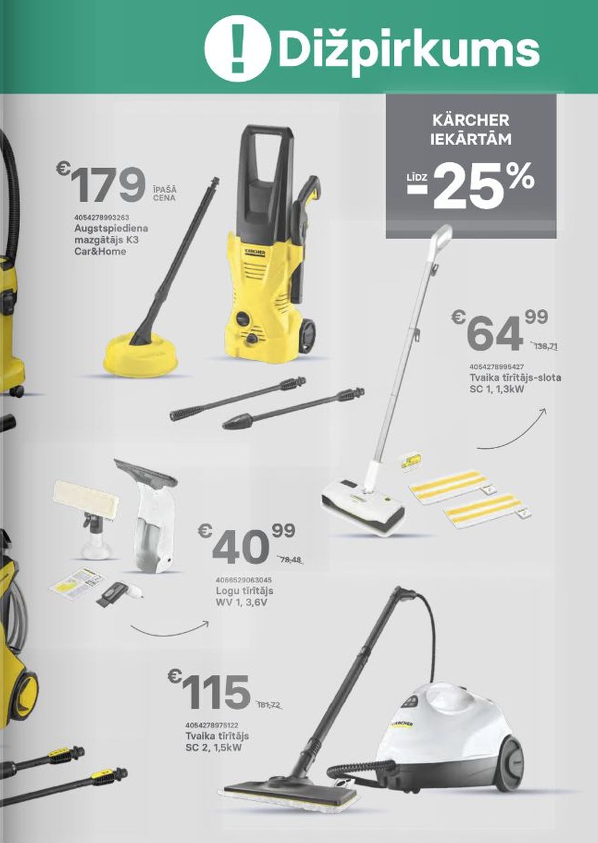 kursi - KURŠI (01.03.2026 - 31.03.2026) - page: 7