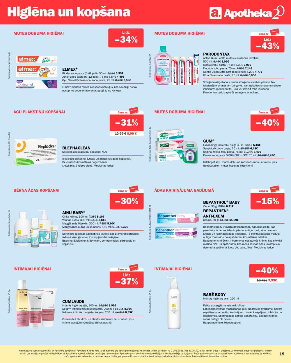 apotheka - APOTHEKA (01.05.2025 - 31.05.2025) - page: 19