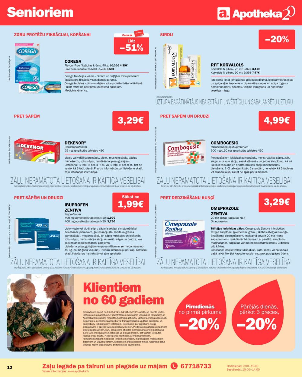 apotheka - APOTHEKA (01.05.2025 - 31.05.2025) - page: 12