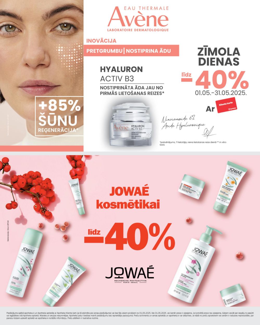 apotheka - APOTHEKA (01.05.2025 - 31.05.2025) - page: 24