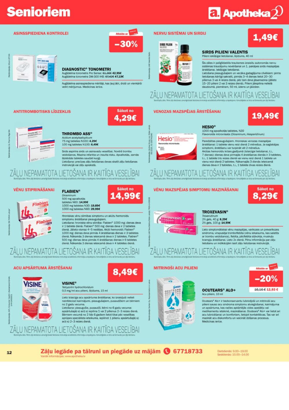 apotheka - APOTHEKA (01.08.2025 - 31.08.2025) - page: 12