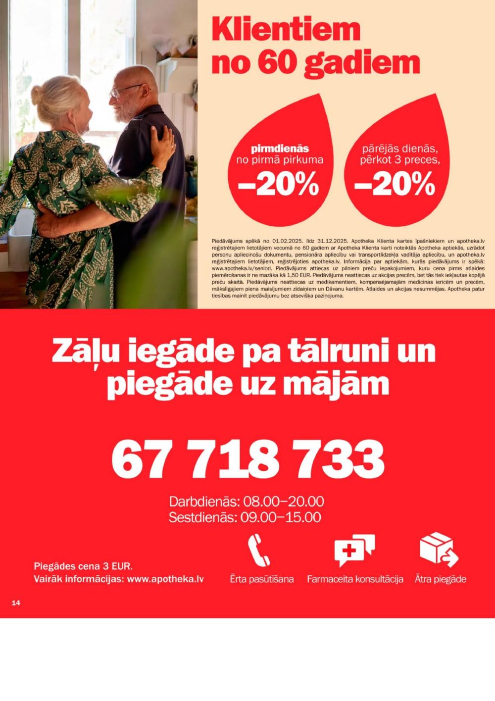 apotheka - APOTHEKA (01.09.2025 - 30.09.2025) - page: 14