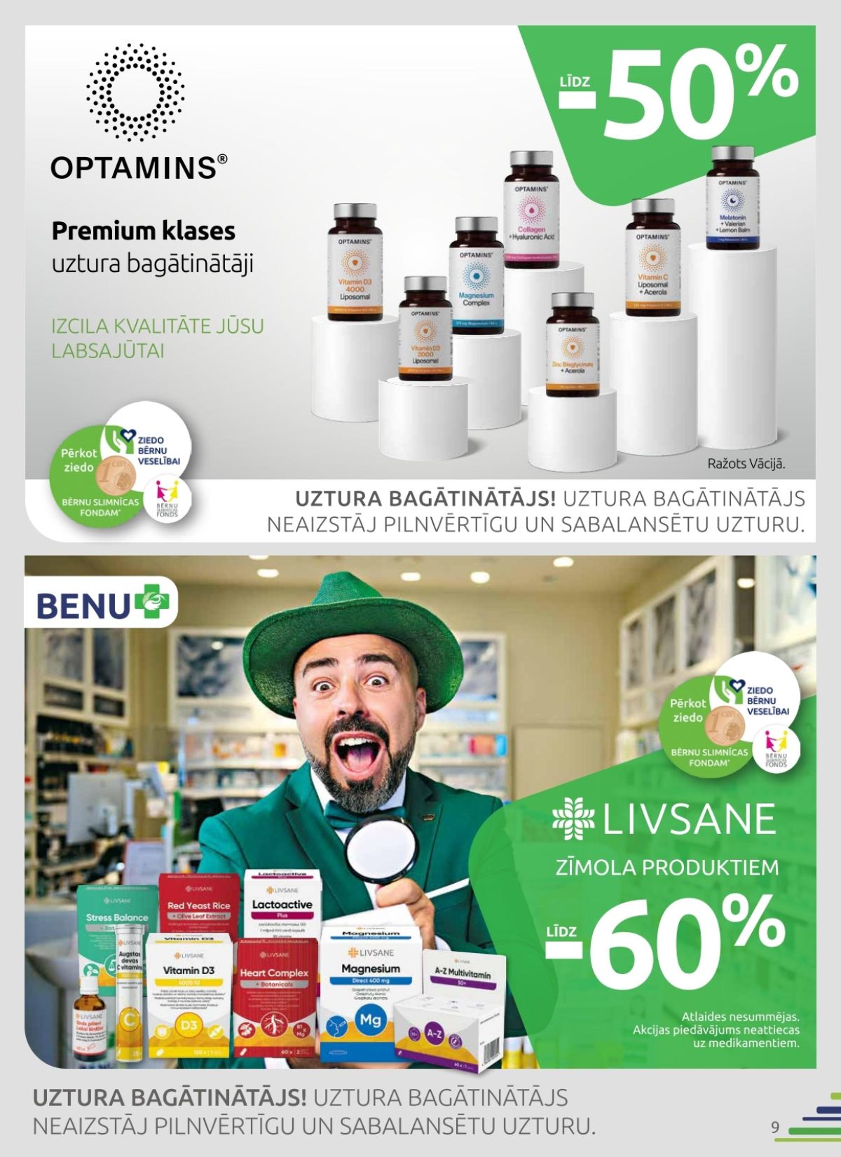 benu - BENU (01.07.2026 - 31.07.2026) - page: 5