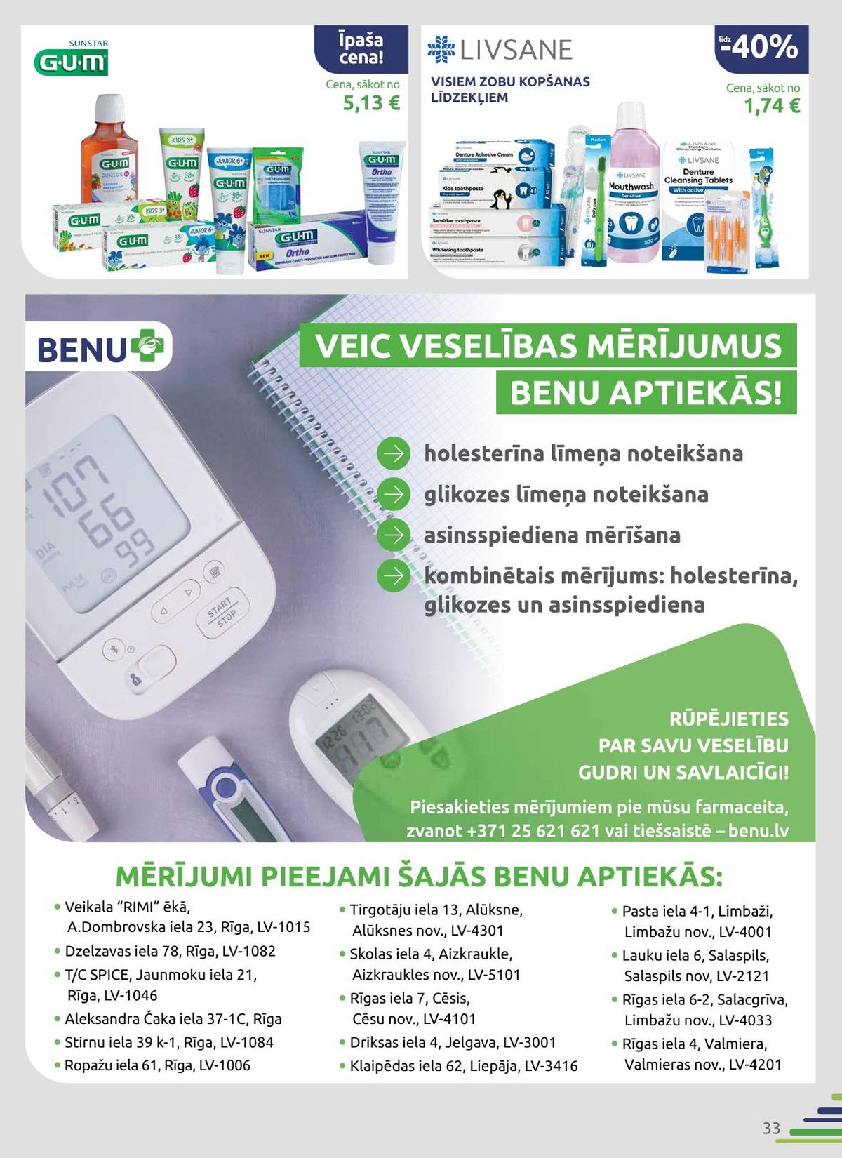 benu - BENU (01.09.2026 - 30.09.2026) - page: 17
