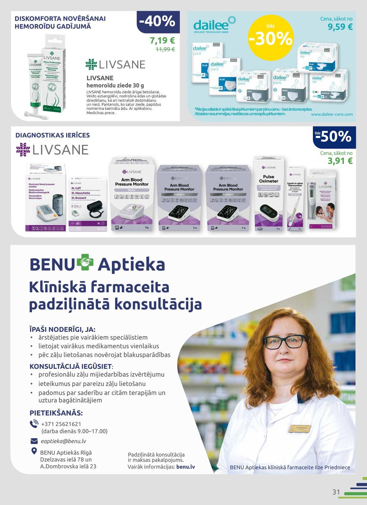 benu - BENU (01.09.2026 - 30.09.2026) - page: 16