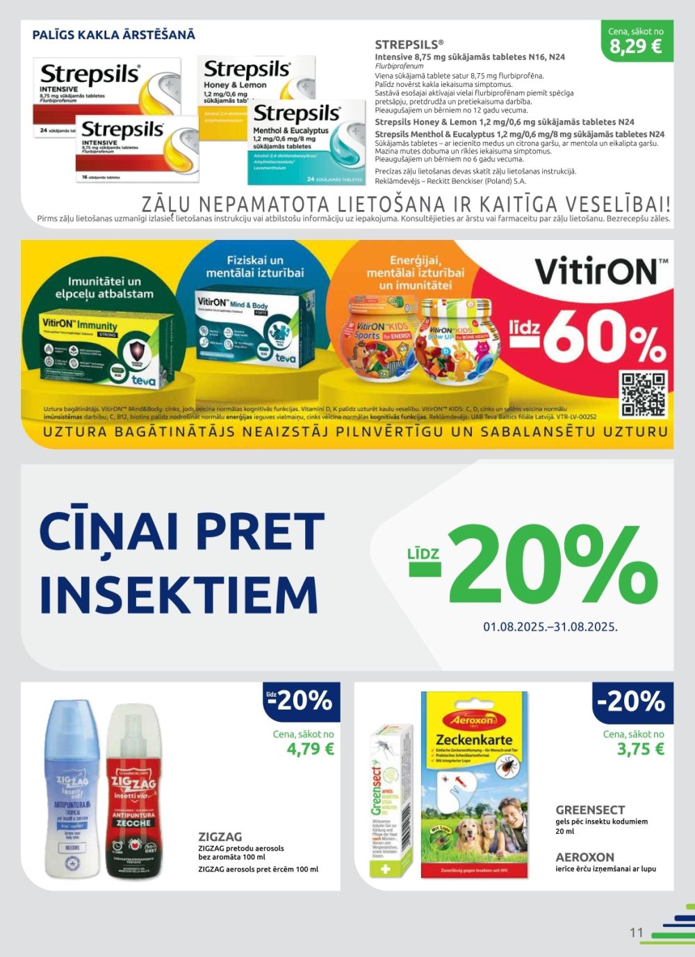 benu - BENU APTIEKA (01.08.2025 - 31.08.2025) - page: 11