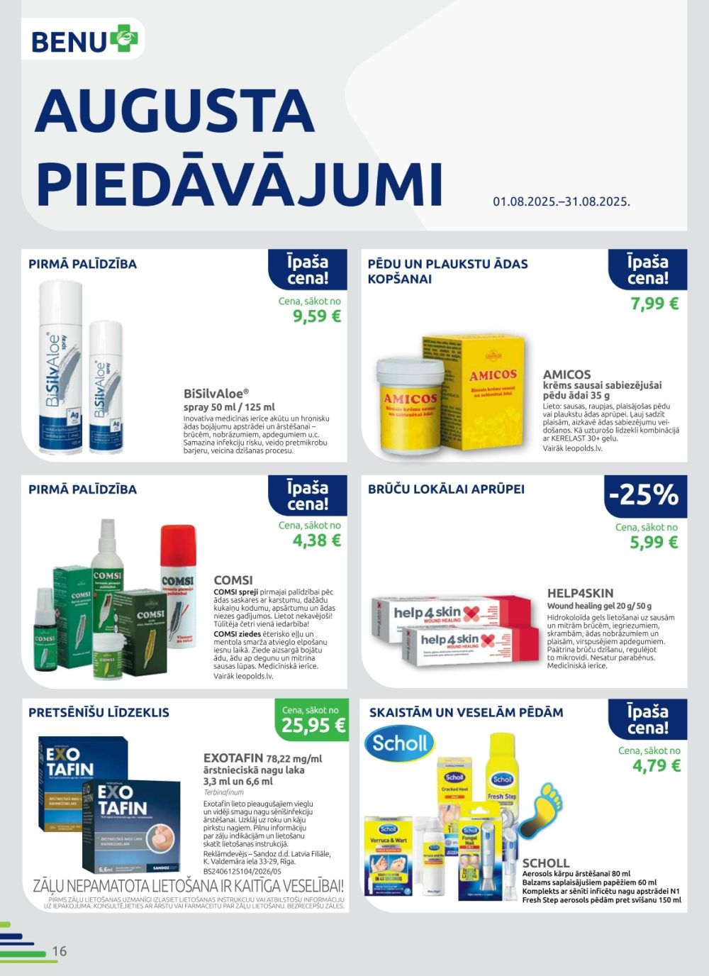 benu - BENU APTIEKA (01.08.2025 - 31.08.2025) - page: 16