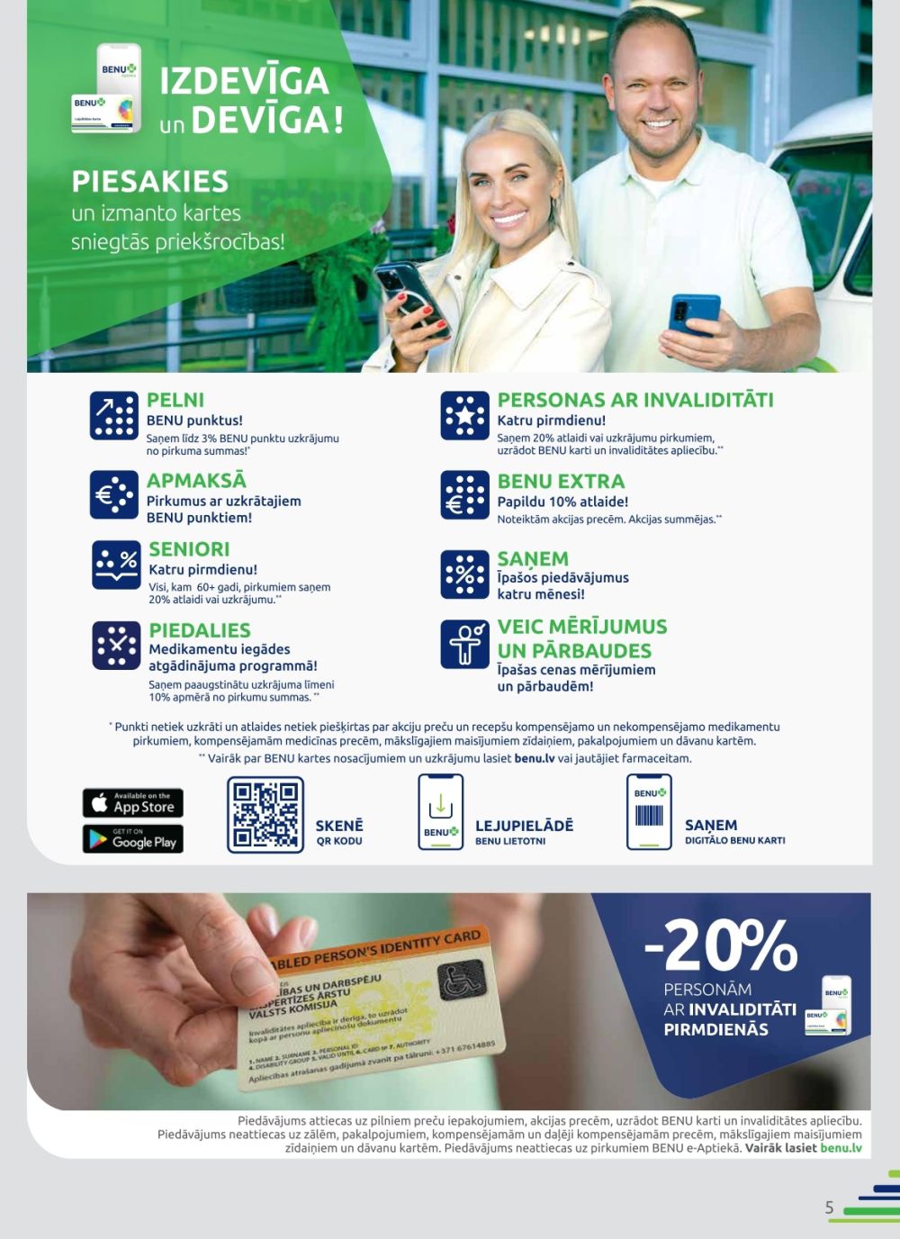 benu - BENU APTIEKA (01.08.2025 - 31.08.2025) - page: 5