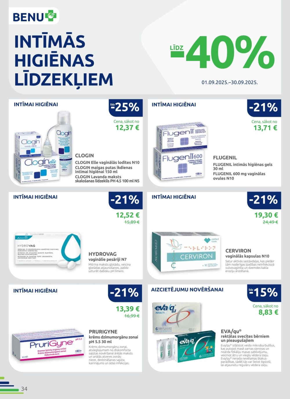 benu - BENU APTIEKA (01.09.2025 - 30.09.2025) - page: 34