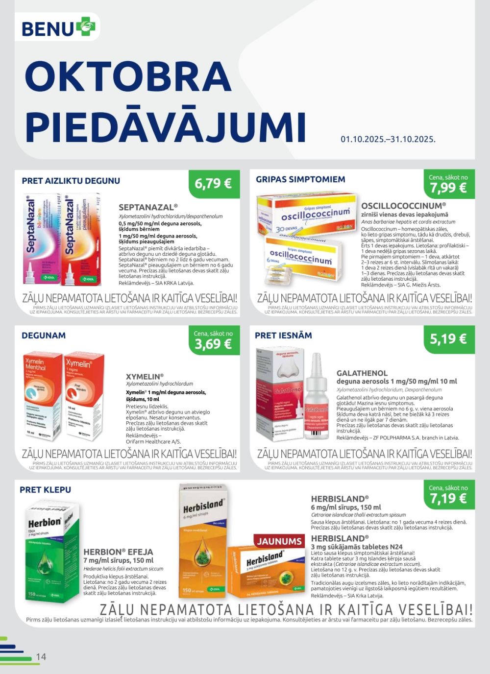 benu - BENU APTIEKA (01.10.2025 - 31.10.2025) - page: 14