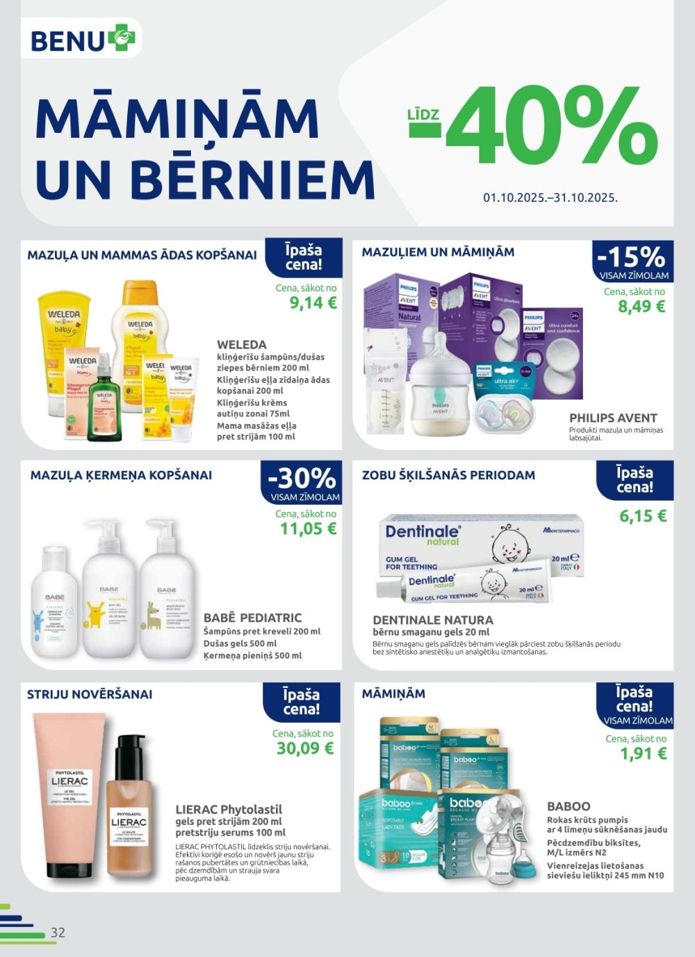 benu - BENU APTIEKA (01.10.2025 - 31.10.2025) - page: 32
