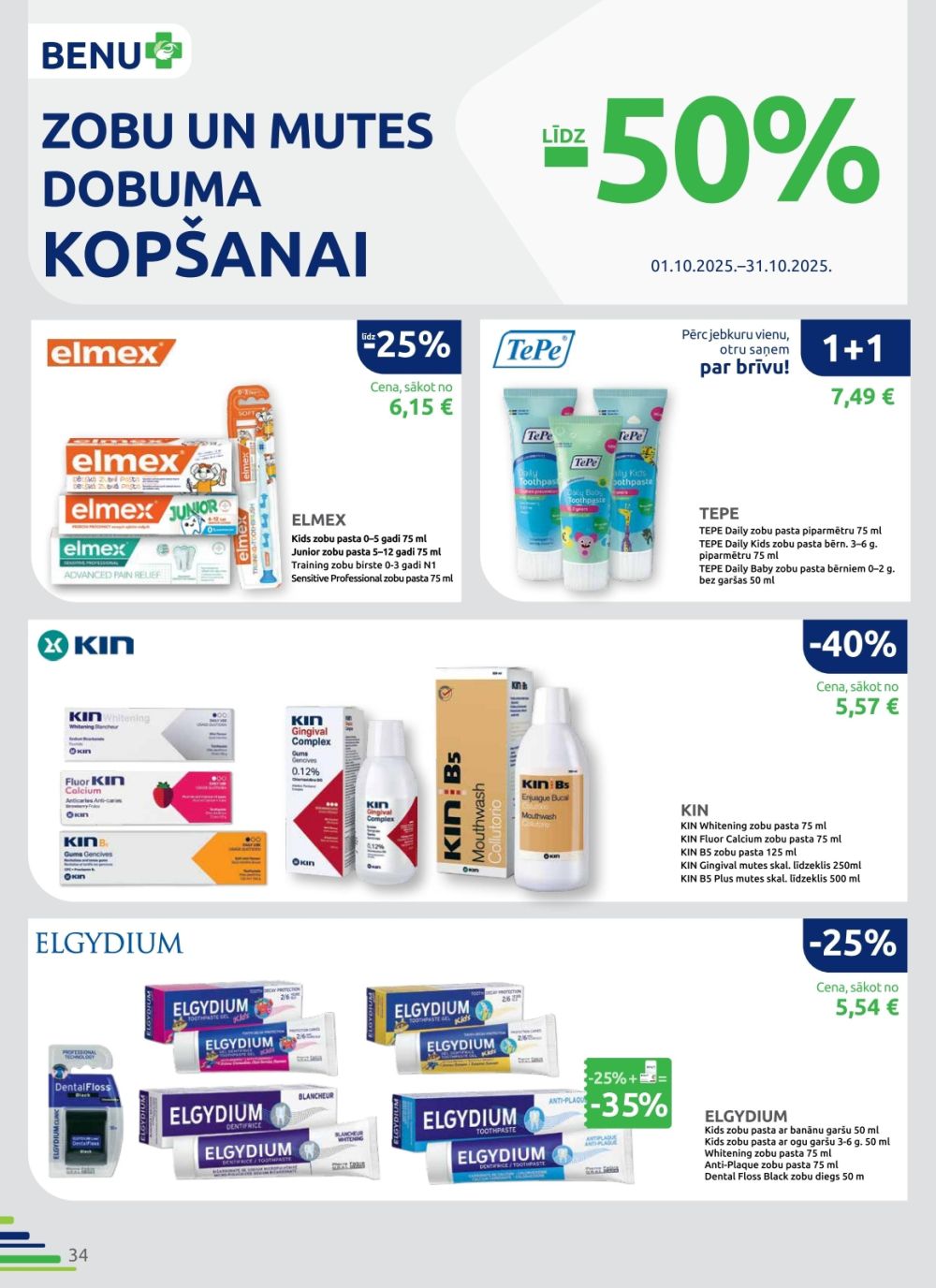benu - BENU APTIEKA (01.10.2025 - 31.10.2025) - page: 34