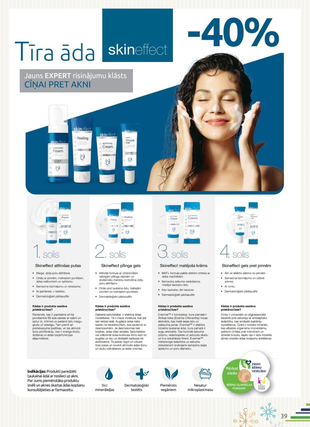 benu - BENU APTIEKA (01.12.2025 - 31.12.2025) - page: 39
