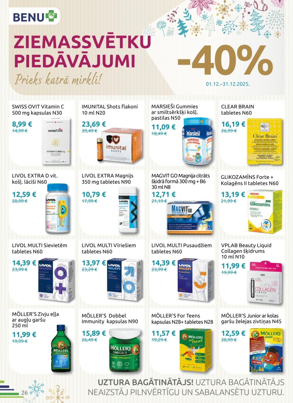 benu - BENU APTIEKA (01.12.2025 - 31.12.2025) - page: 26