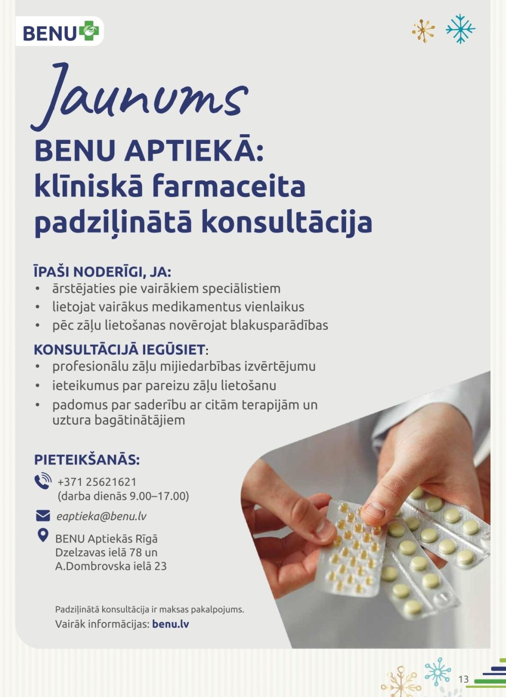 benu - BENU APTIEKA (01.12.2025 - 31.12.2025) - page: 13