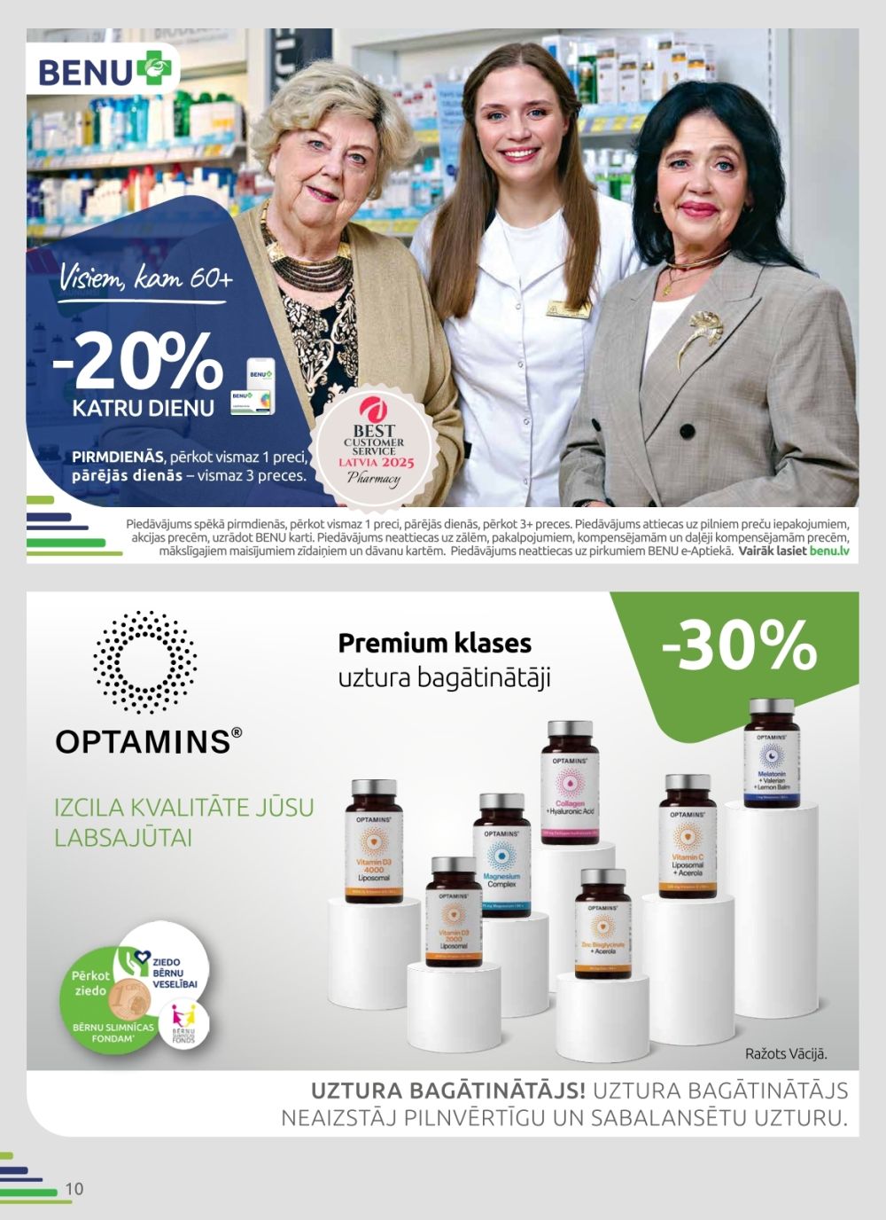 benu - BENU APTIEKA (01.01.2026 - 31.01.2026) - page: 10