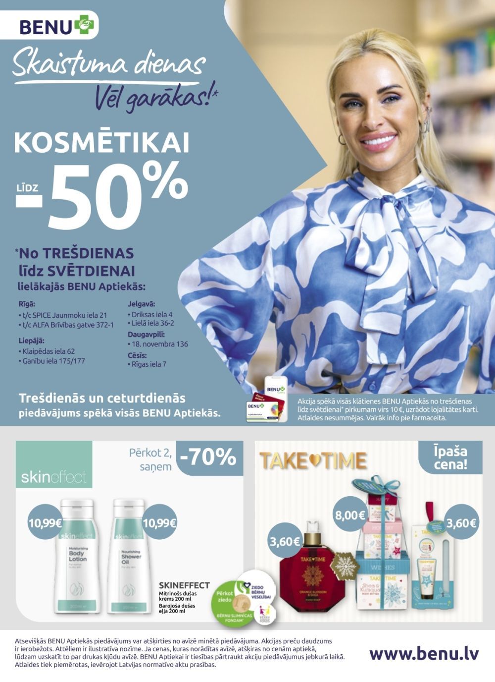 benu - BENU (01.02.2026 - 28.02.2026) - page: 32