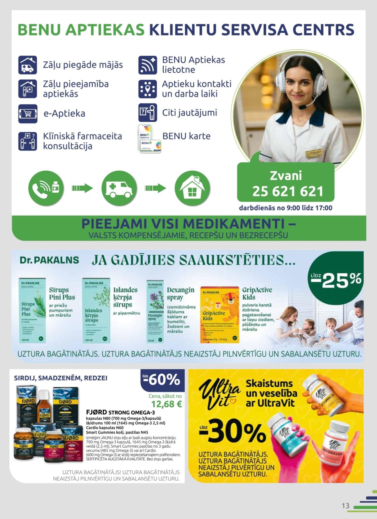 benu - BENU (01.03.2026 - 31.03.2026) - page: 7