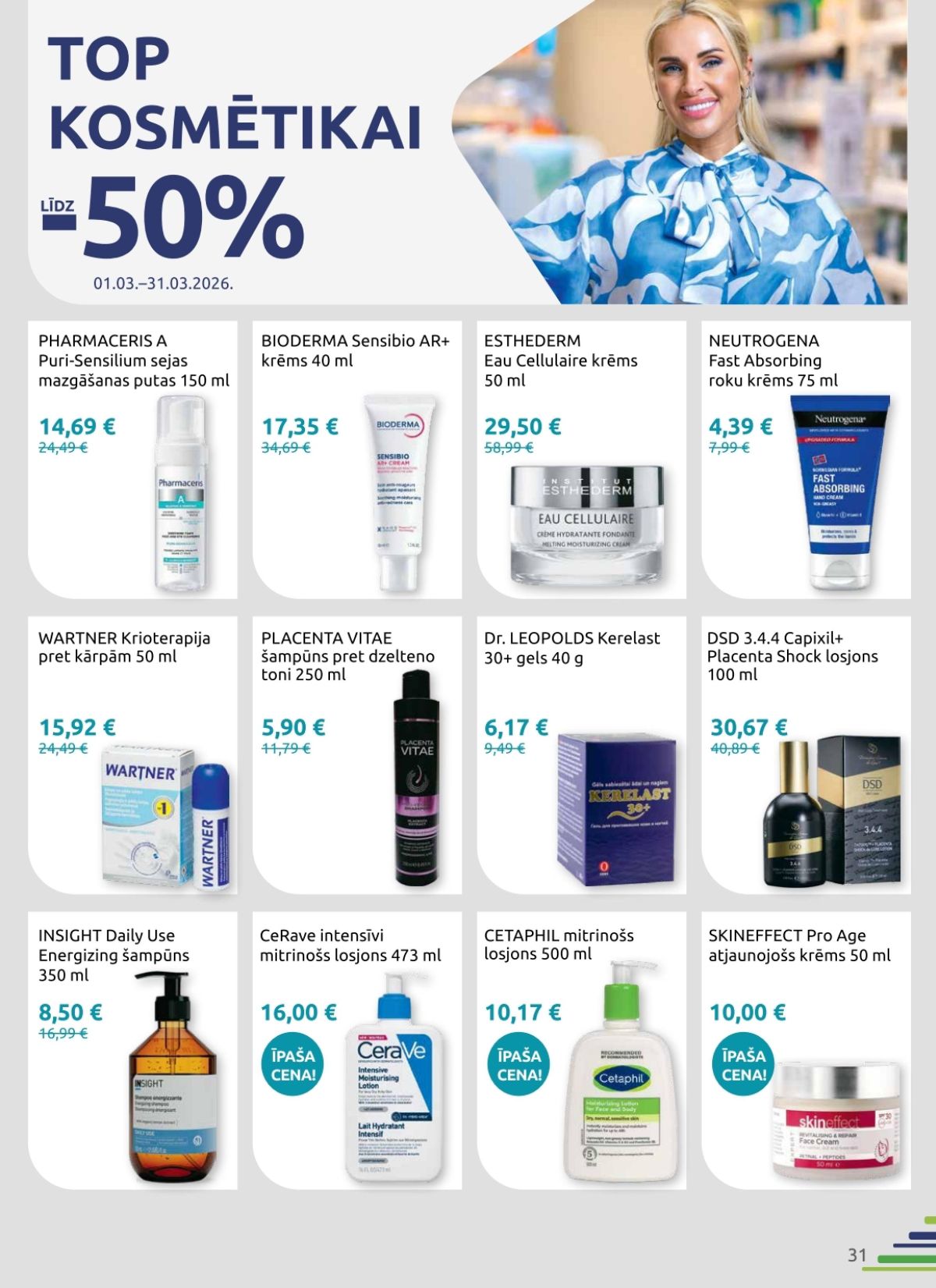 benu - BENU (01.03.2026 - 31.03.2026) - page: 16