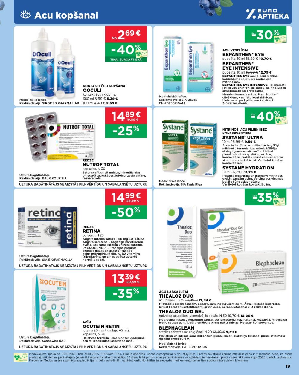 euroaptieka - EUROAPTIEKA (01.10.2025 - 31.10.2025) - page: 19