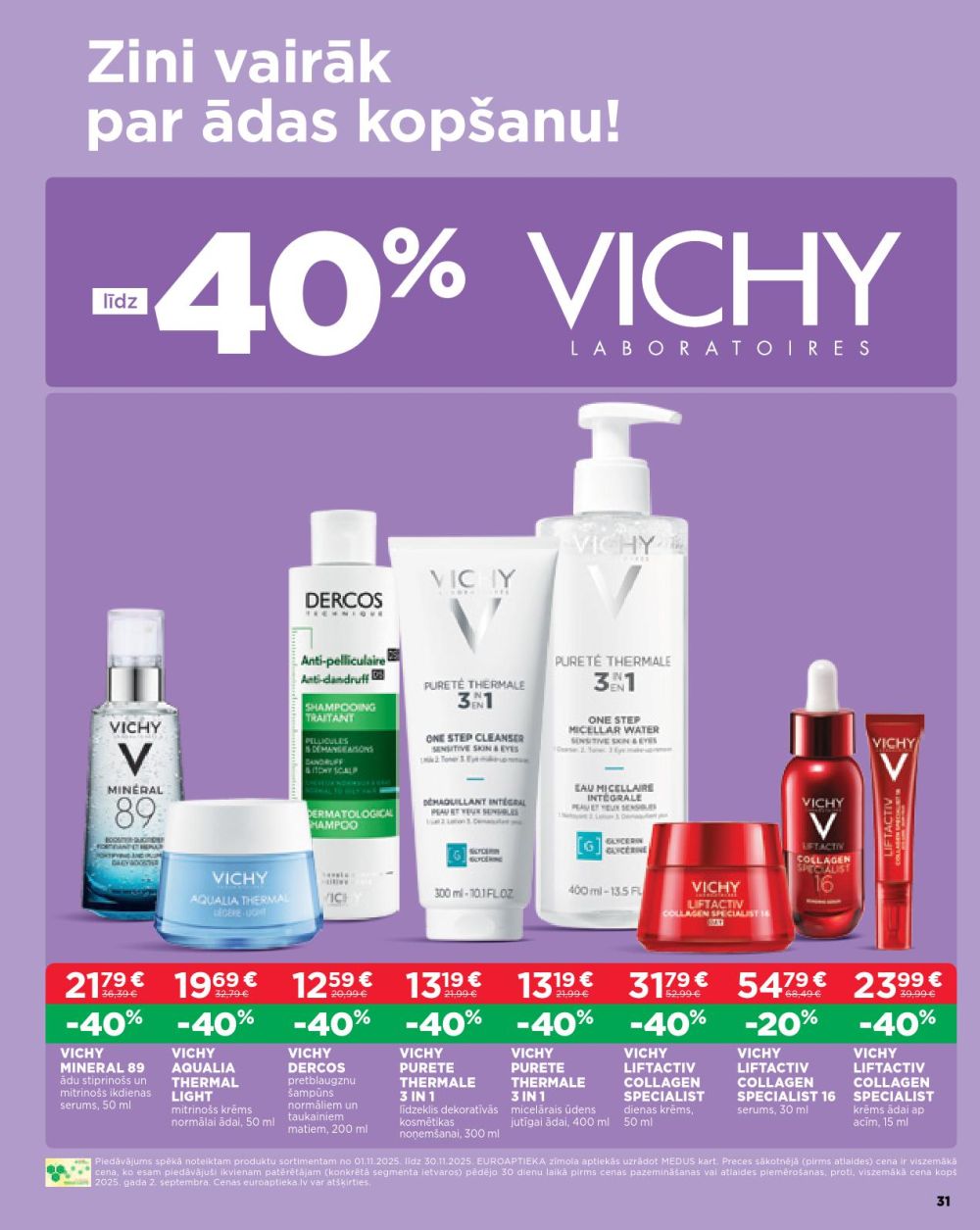 euroaptieka - EUROAPTIEKA (01.11.2025 - 30.11.2025) - page: 31