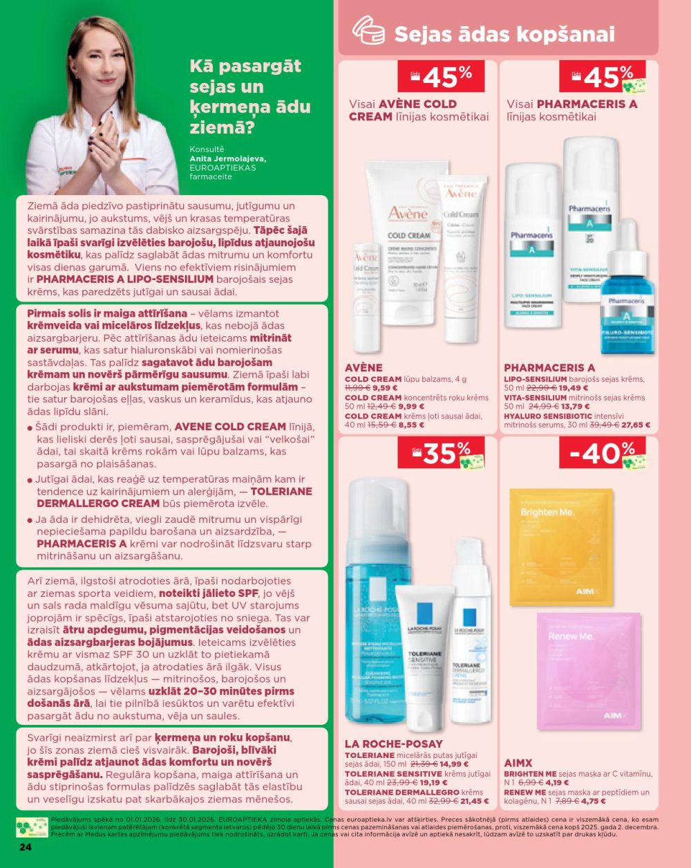 euroaptieka - EUROAPTIEKA (01.01.2026 - 31.01.2026) - page: 24