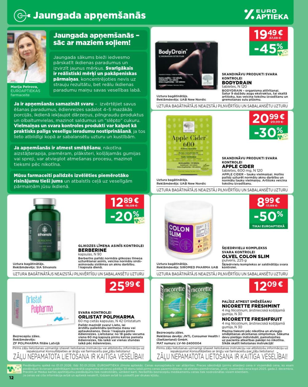 euroaptieka - EUROAPTIEKA (01.01.2026 - 31.01.2026) - page: 12