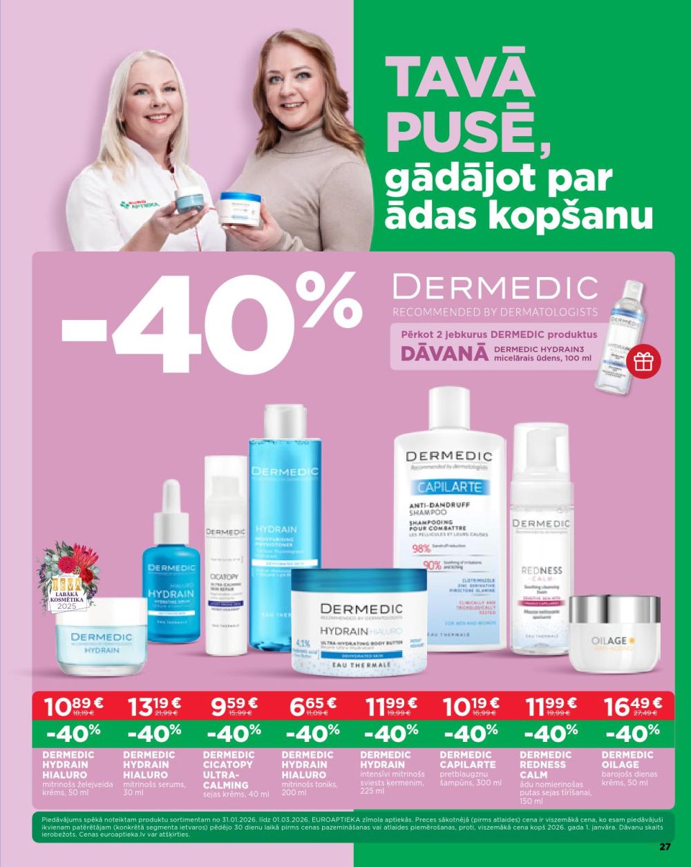 euroaptieka - EUROAPTIEKA (31.01.2026 - 01.03.2026) - page: 27