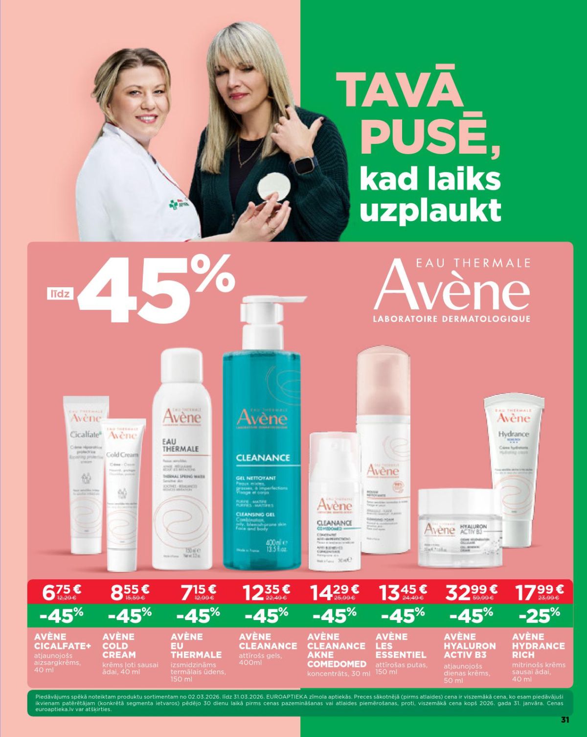 euroaptieka - EUROAPTIEKA (02.03.2026 - 31.03.2026) - page: 16