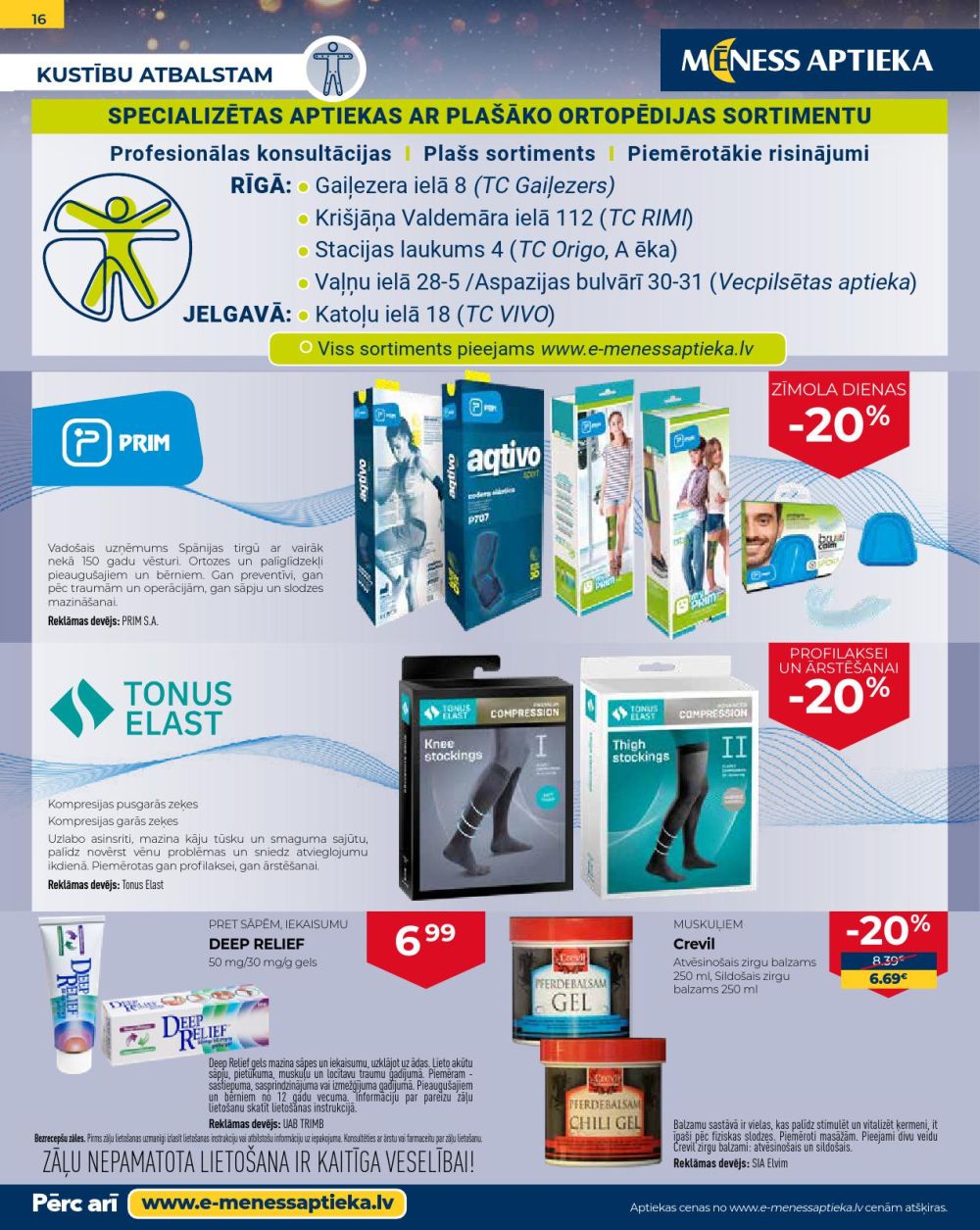 meness-aptieka - MĒNESS APTIEKA (01.12.2025 - 31.12.2025) - page: 16