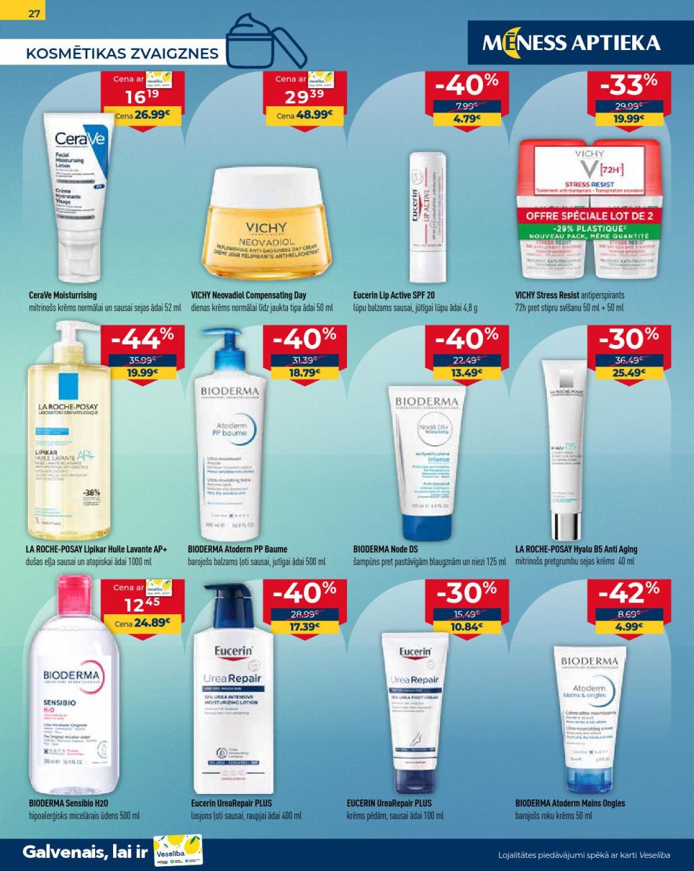 meness-aptieka - MĒNESS APTIEKA (01.01.2026 - 31.01.2026) - page: 27
