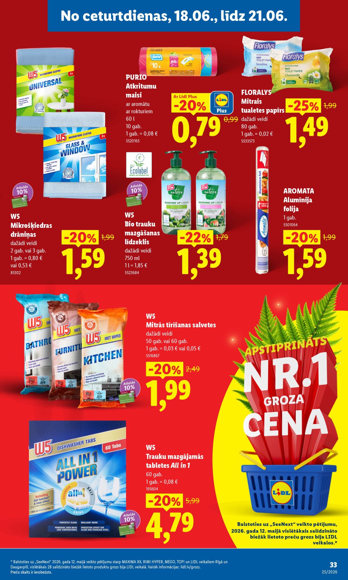 lidl - LIDL - Aktuālais akciju buklets (15.06.2026 - 21.06.2026) - page: 17