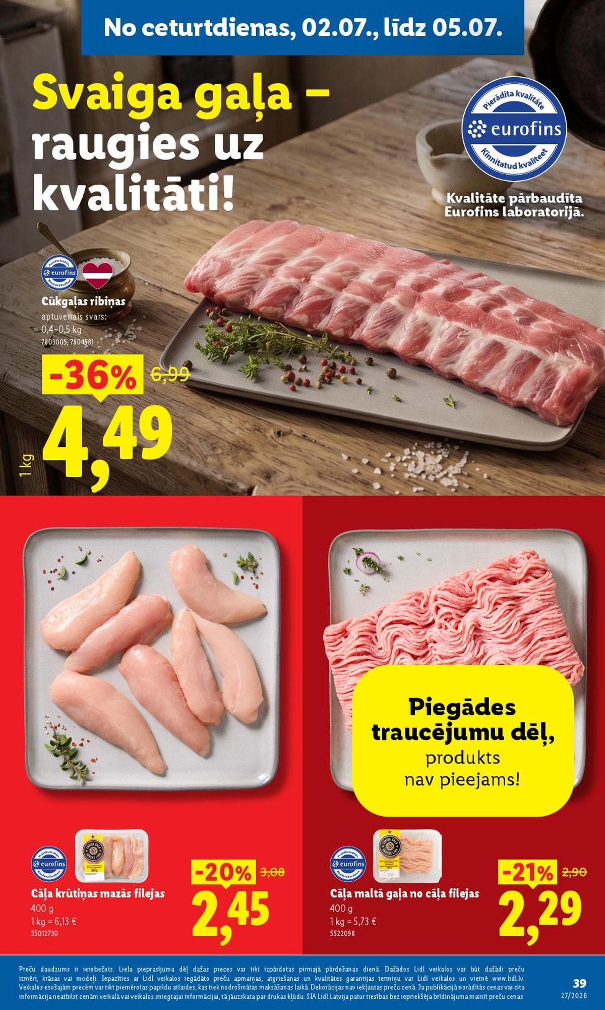 lidl - LIDL - Aktuālais akciju buklets (23.06.2026 - 05.07.2026) - page: 20