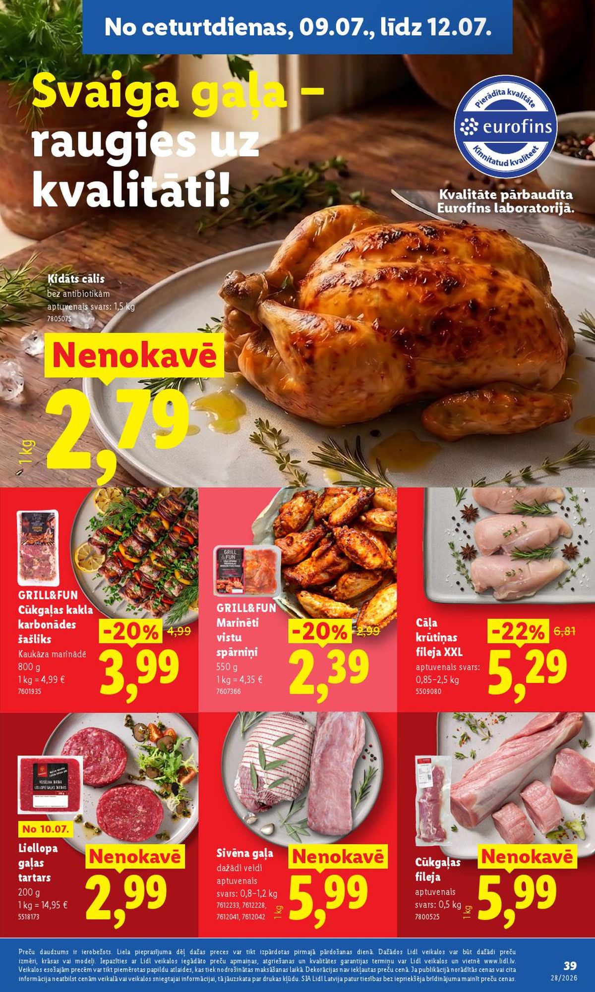 lidl - LIDL - Aktuālais akciju buklets (06.07.2026 - 12.07.2026) - page: 21
