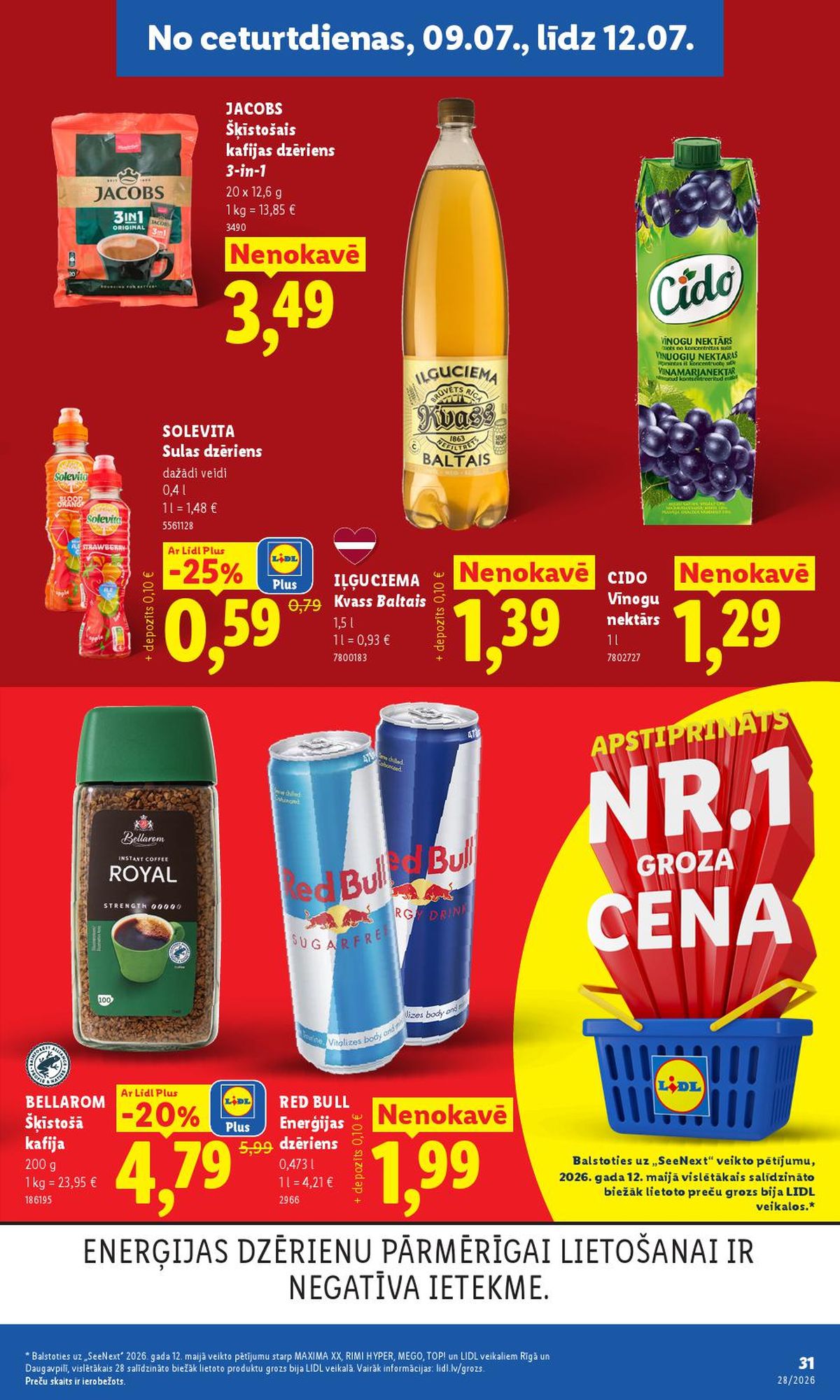 lidl - LIDL - Aktuālais akciju buklets (06.07.2026 - 12.07.2026) - page: 17