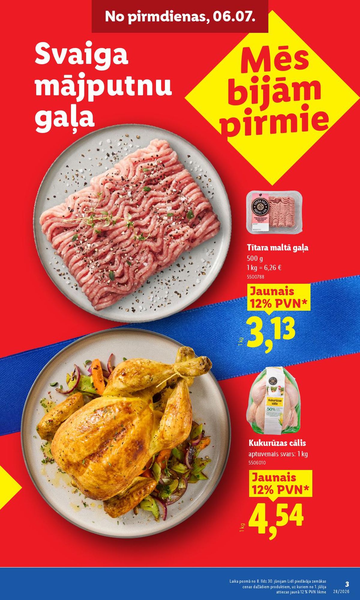 lidl - LIDL - Aktuālais akciju buklets (06.07.2026 - 12.07.2026) - page: 2