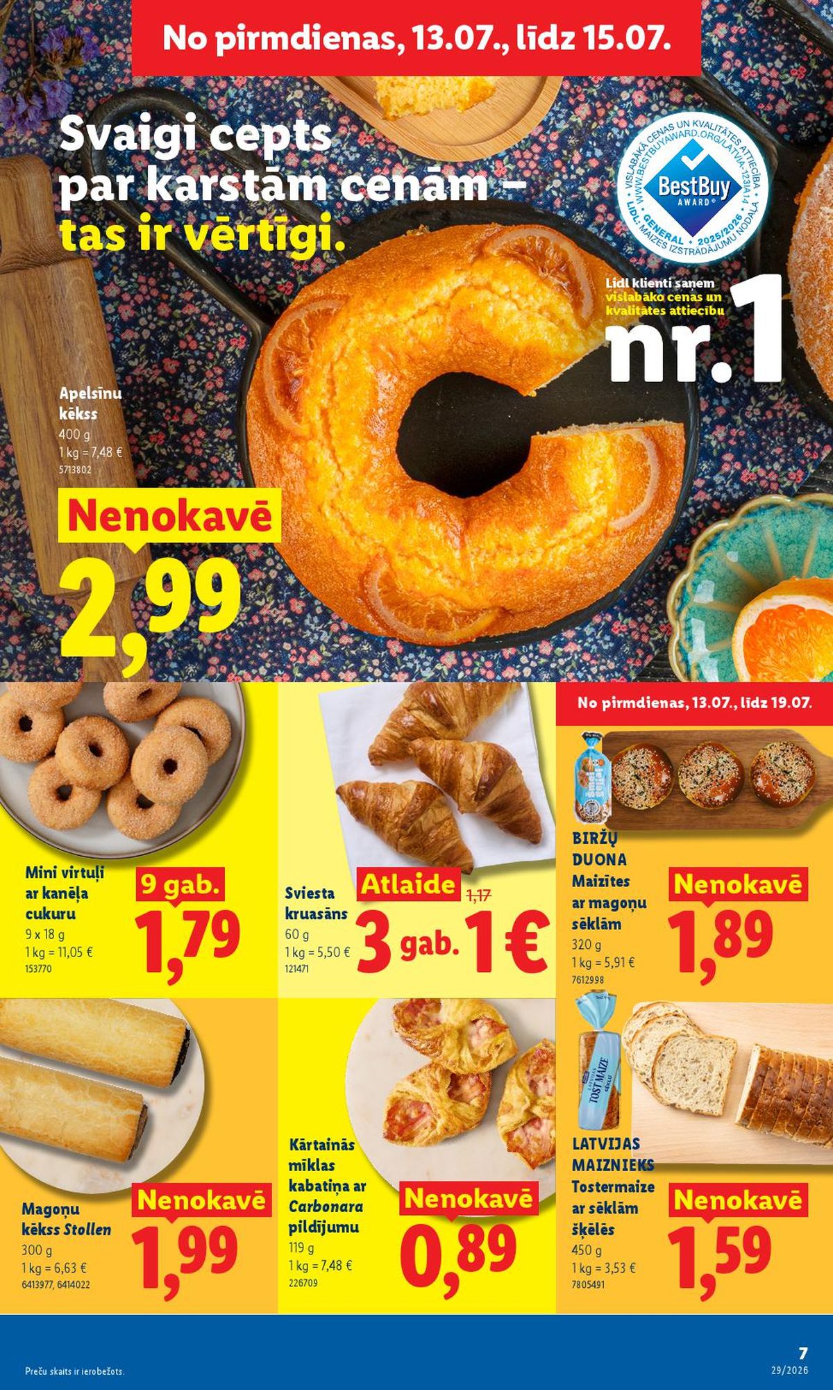 lidl - LIDL (13.07.2026 - 19.07.2026) - page: 4