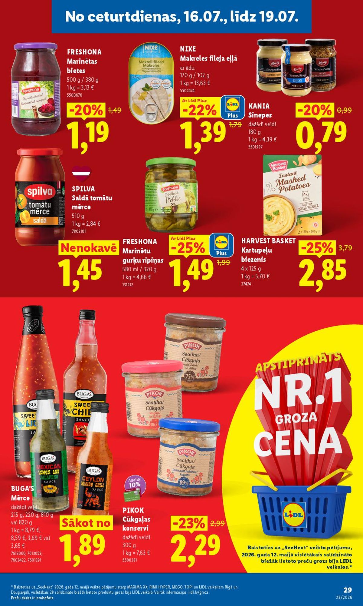 lidl - LIDL (13.07.2026 - 19.07.2026) - page: 15