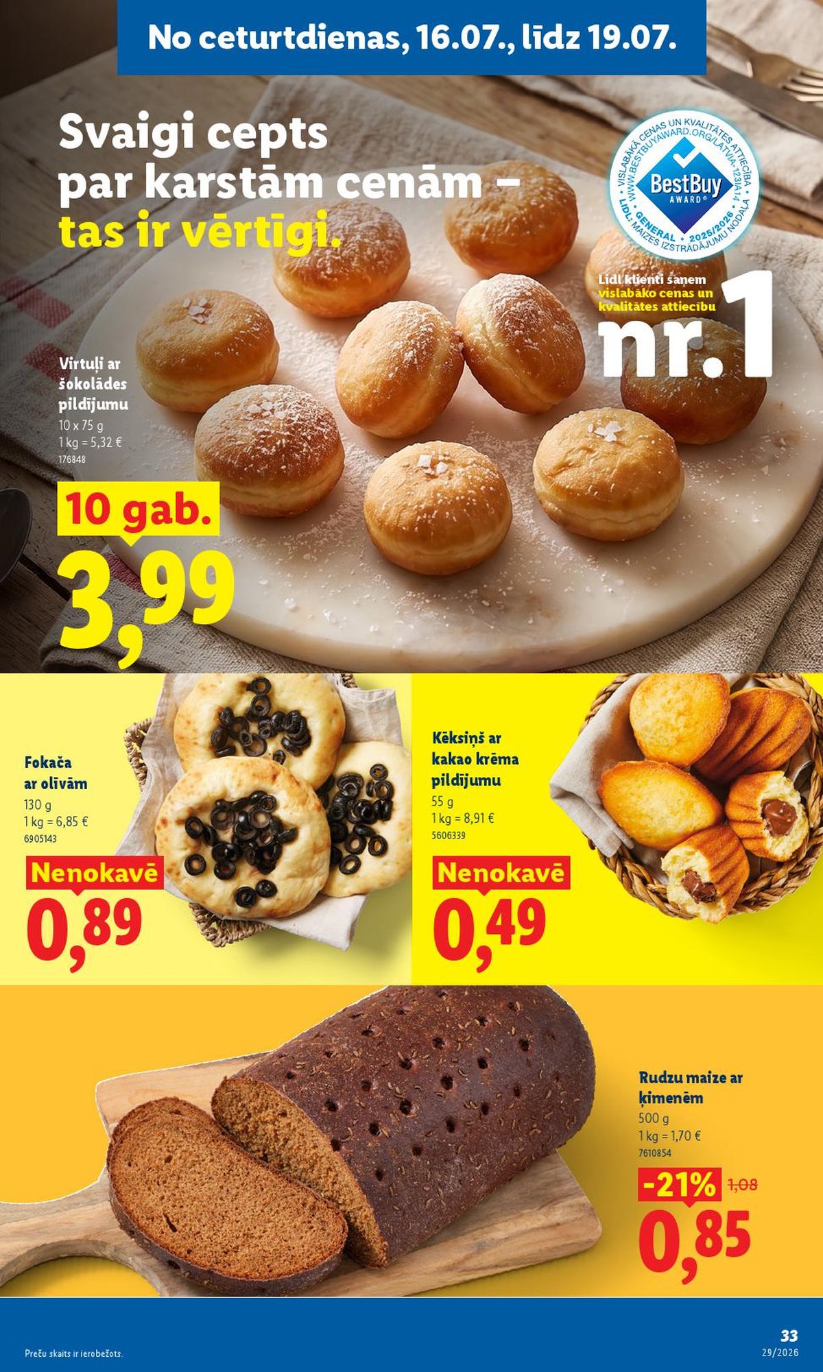 lidl - LIDL (13.07.2026 - 19.07.2026) - page: 17